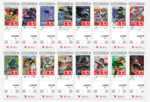 ポケモン　シャイニースターＶ　2box ポケモンカードゲーム トレーディングカード おもちゃ・ホビー・グッズ 激安/新作